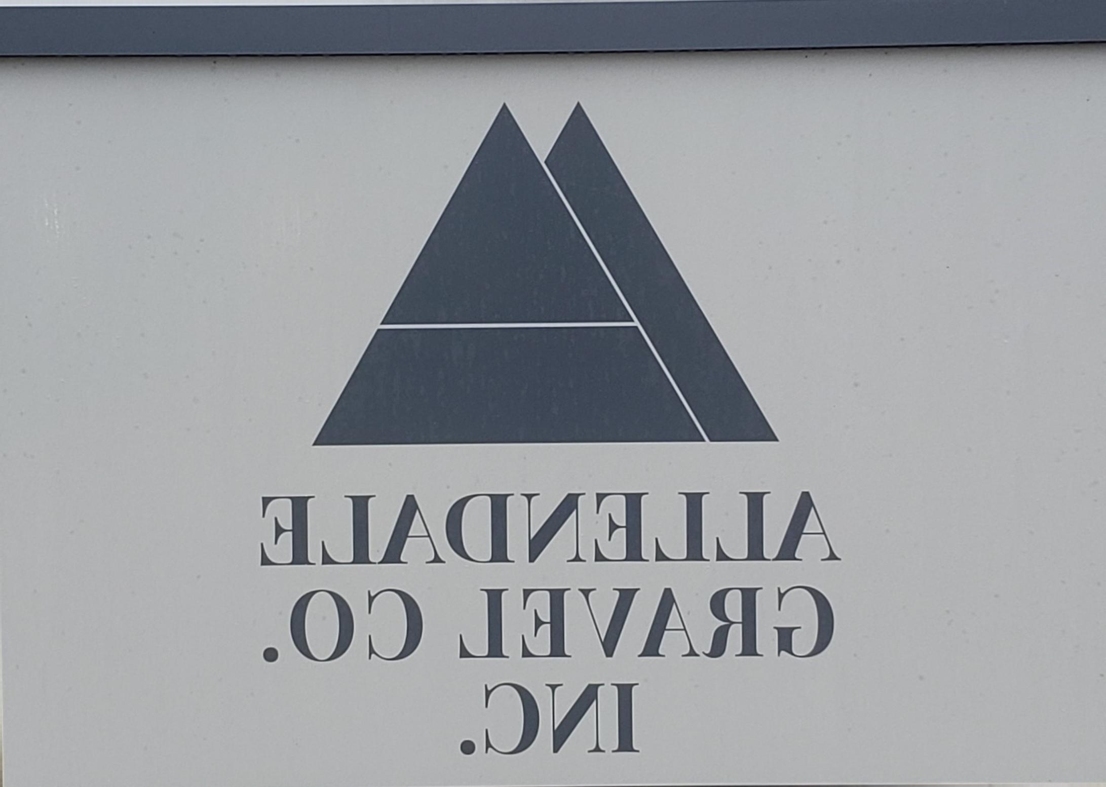 Allendale砾石公司的标志